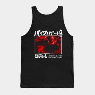 Bio Organic Weapon T Type Tank Top